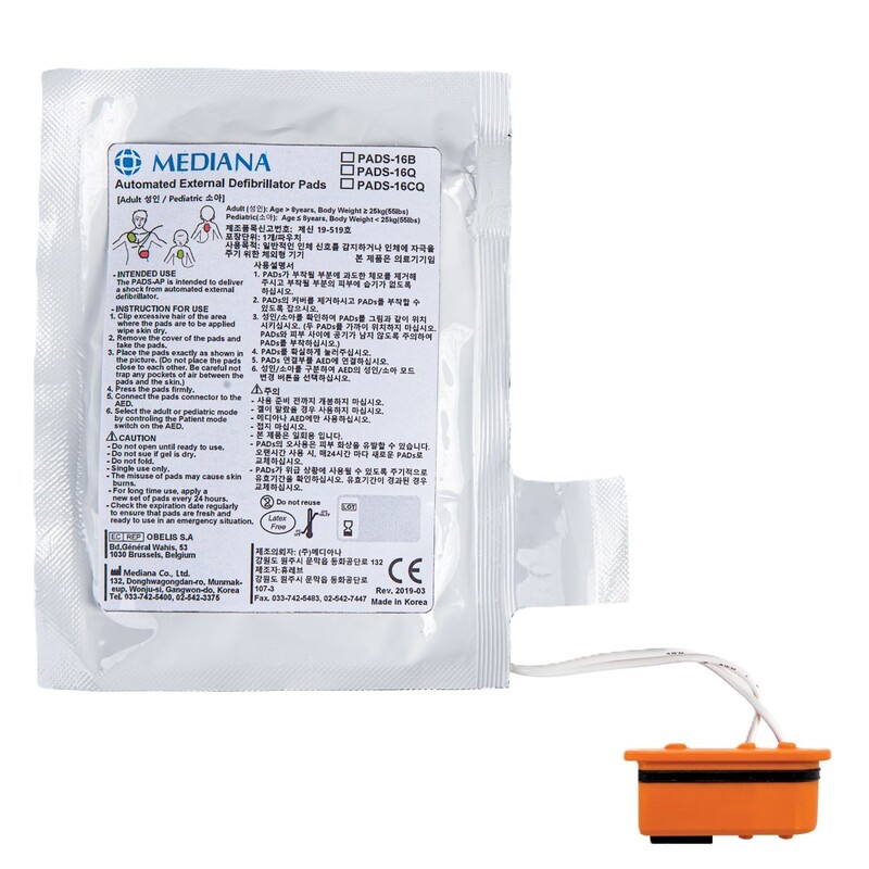 Elektroder Mediana HeartOn A16, Mediana en av våra beprövade produkter inom första hjälpen. Det är alltid ett tryggt val med Elektroder Mediana HeartOn A16 från Prestofirstaid.se